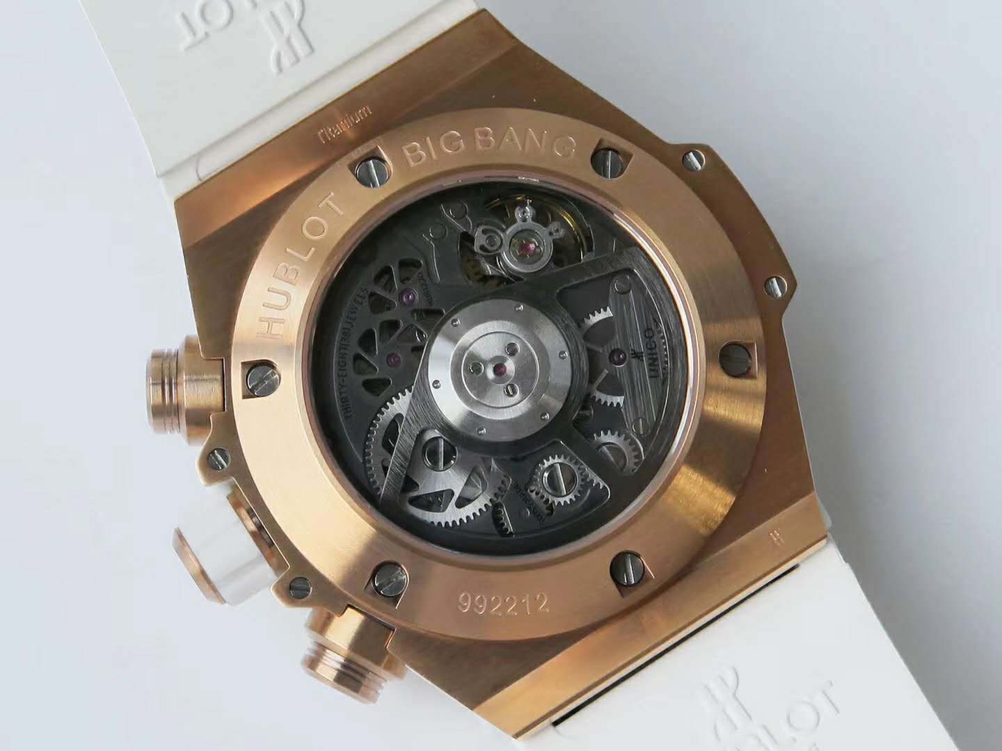 Big Bang Unico Gold White with D1am0nd